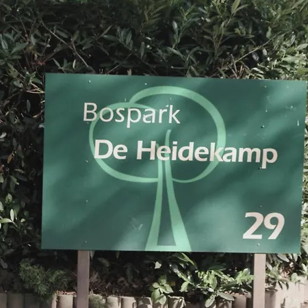 Holiday home Hottub - Wellnesshuisje - Bos - Oudveluwe Voorthuizen